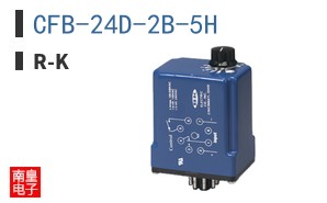 CFB-24D-2B-5H ͼƬ